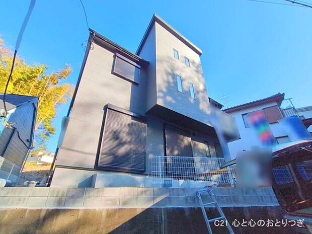 撮影日:2025/11/28