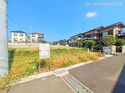 神奈川県相模原市中央区上溝