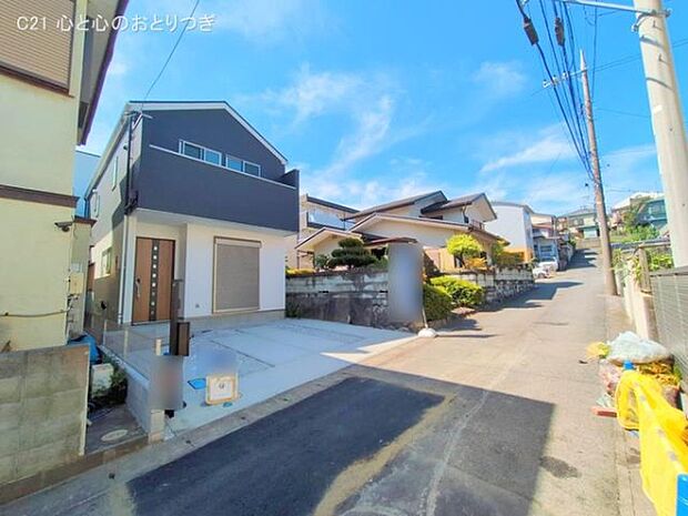 撮影日:2025/09/03