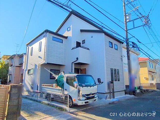 撮影日:2025/12/04