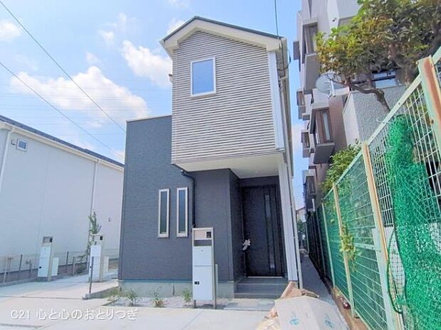 撮影日:2025/08/26