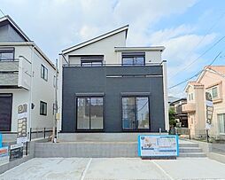 神奈川県相模原市南区相模台６丁目