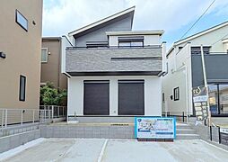 神奈川県相模原市南区相模台６丁目
