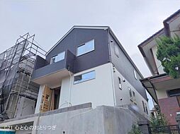 神奈川県座間市緑ケ丘６丁目