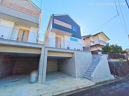 神奈川県座間市緑ケ丘６丁目