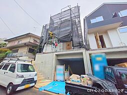 神奈川県座間市緑ケ丘６丁目