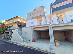 神奈川県座間市緑ケ丘６丁目