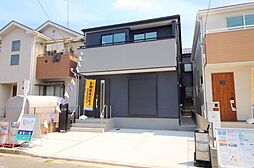 神奈川県相模原市南区相模台６丁目