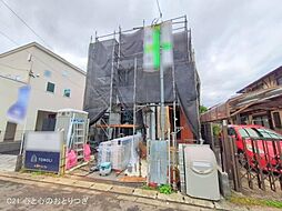 神奈川県相模原市南区文京２丁目