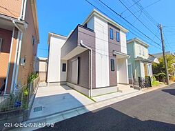 神奈川県相模原市中央区中央６丁目