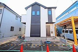 神奈川県相模原市南区栄町