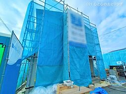 神奈川県相模原市中央区清新６丁目