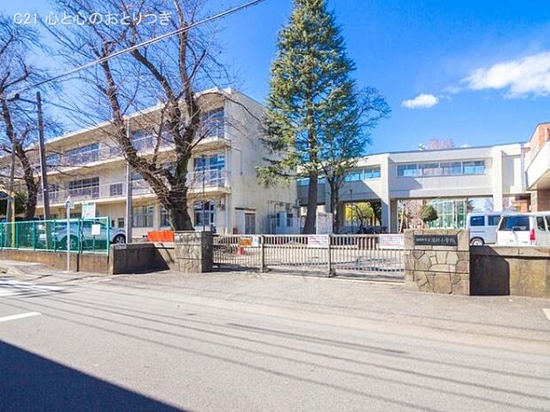 相模原市立清新小学校まで740m