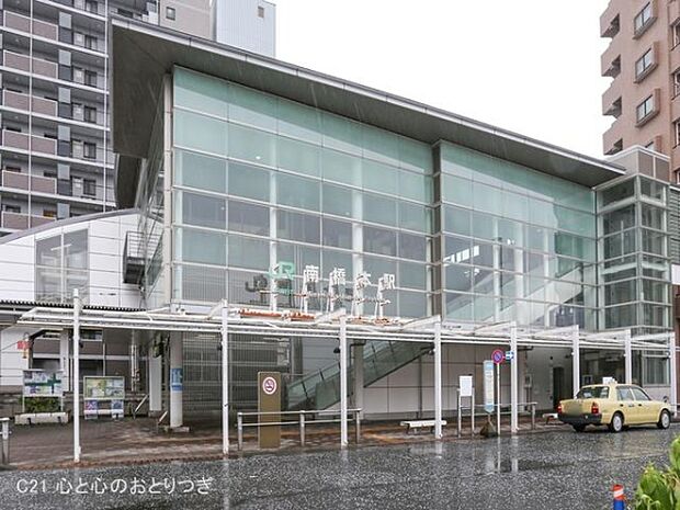 相模線「南橋本」駅まで720m