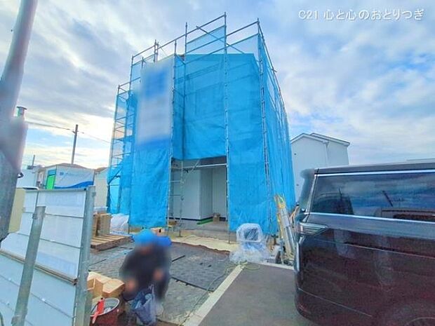 撮影日:2025/10/24