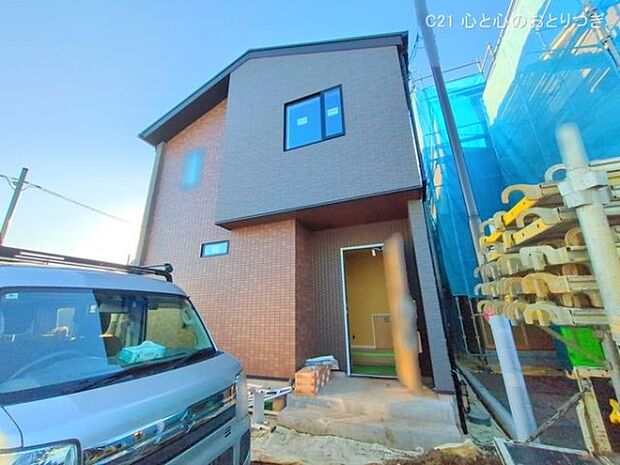 撮影日:2025/11/21