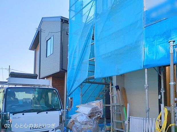 撮影日:2025/12/12