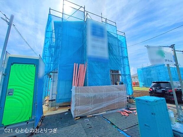 撮影日:2025/10/02