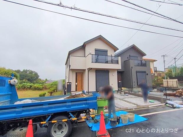 撮影日:2025/10/16