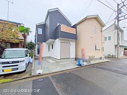 神奈川県相模原市中央区小山１丁目