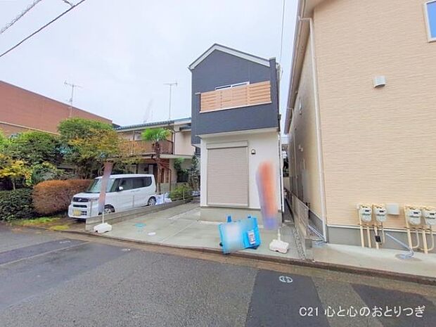 撮影日:2025/10/20