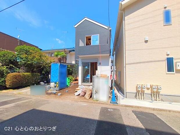 撮影日:2025/08/29