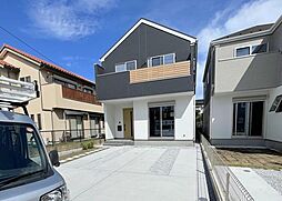 神奈川県相模原市南区麻溝台８丁目