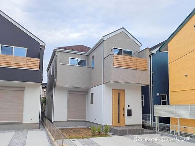 撮影日:2025/09/29