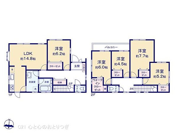 間取り：314002723037