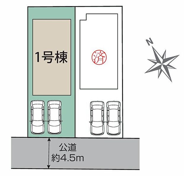 お車は2台駐車可能です!ご夫婦でお車をご利用できますね。