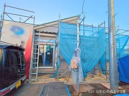 神奈川県相模原市中央区田名