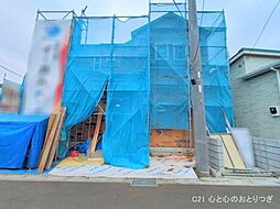 神奈川県相模原市中央区田名