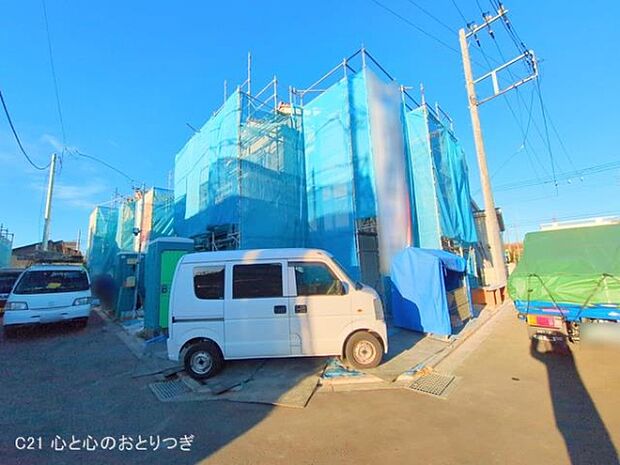 撮影日:2025/12/10