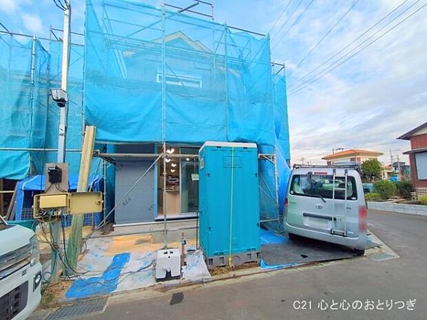 撮影日:2025/11/18