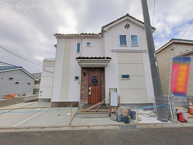 撮影日:2026/01/28