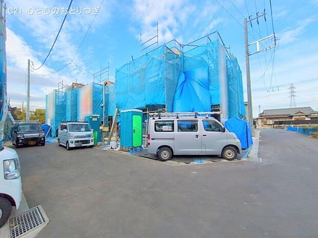 撮影日:2025/11/18