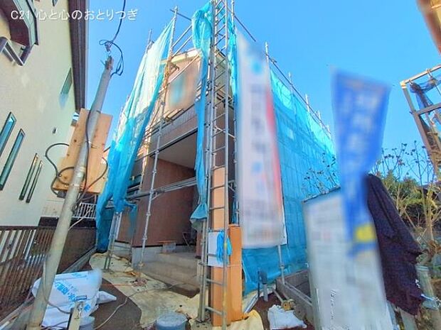 撮影日:2025/12/15