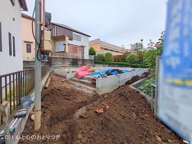 撮影日:2025/10/20