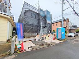 東京都町田市木曽東１丁目