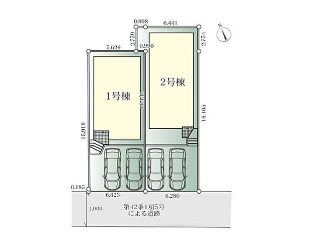 該当区画：1号棟