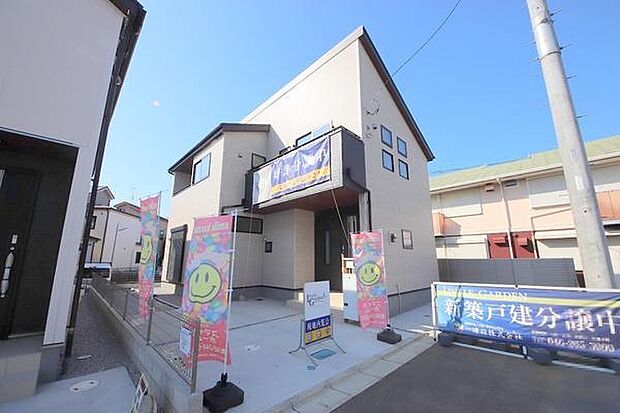 撮影日:2025/08/27