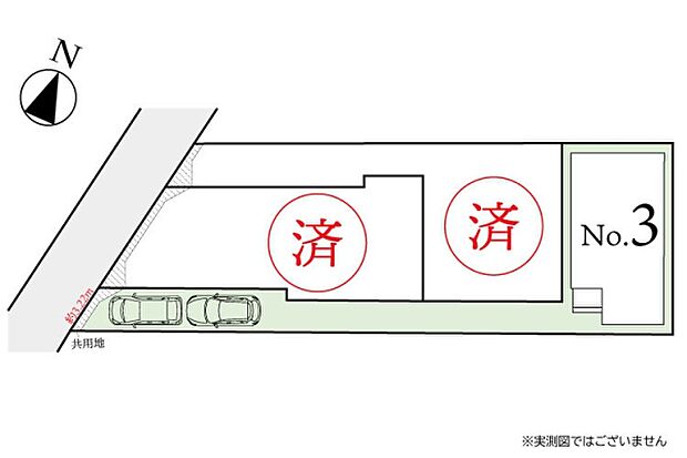 全体区画図：No.3参照