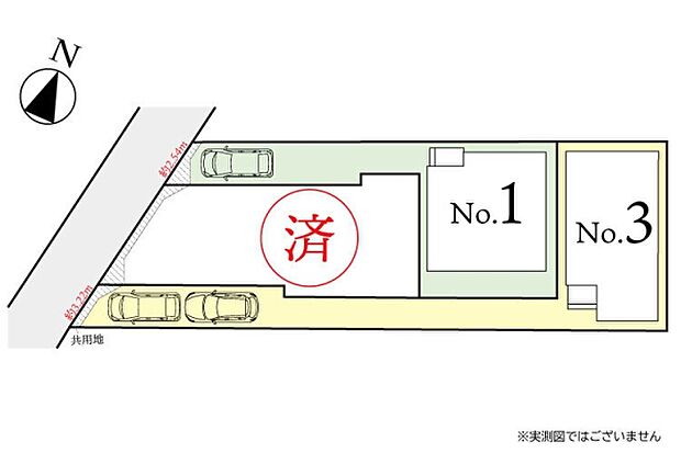 全体区画図：No.3参照