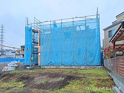 東京都町田市南大谷１丁目