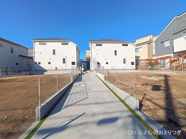 撮影日:2026/01/14