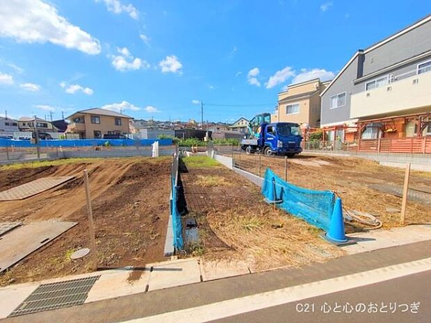 撮影日:2025/09/24