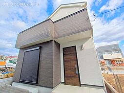 東京都町田市南大谷１丁目