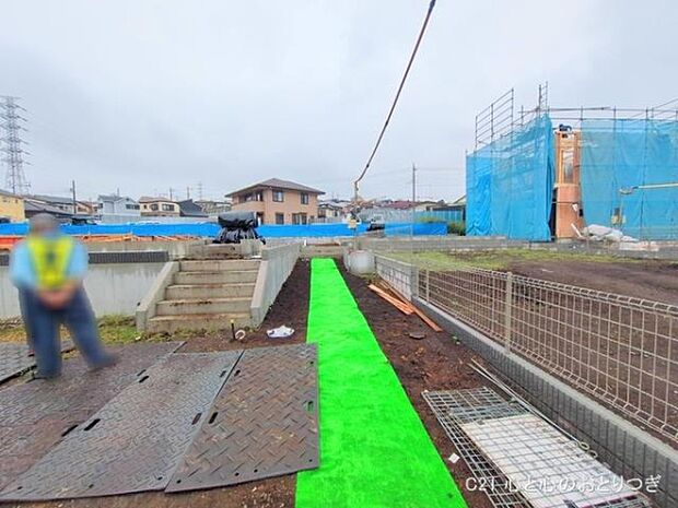 撮影日:2025/10/16