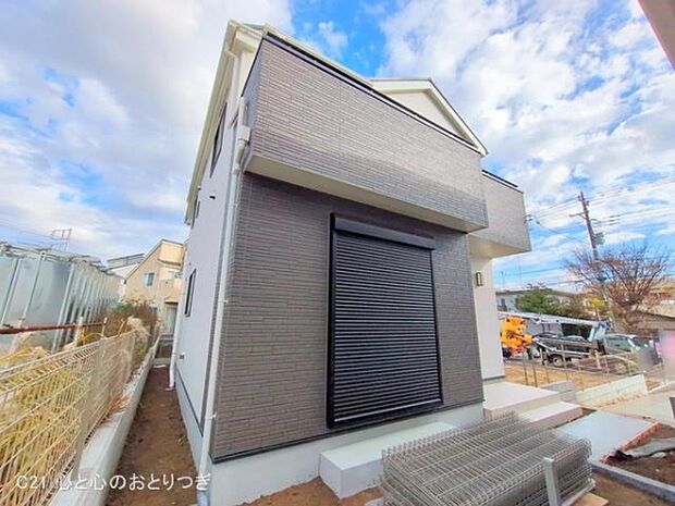 撮影日:2025/12/09