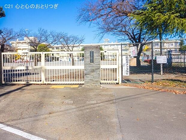 町田市立町田第六小学校まで200m